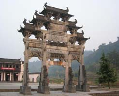 胡文光刺史牌楼